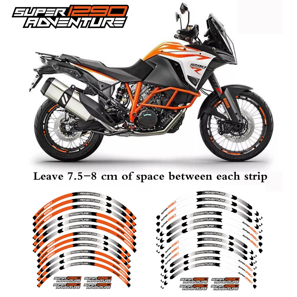 摩托车贴纸 适用KTM 1290 ADV 轮框贴花 钢圈贴 改装个性轮框贴纸