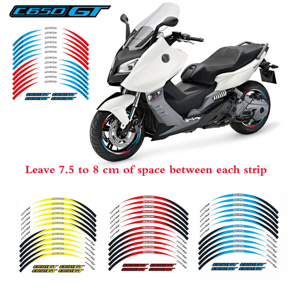 适用于摩托车宝马钢圈贴 BMW/C650GT 轮圈反光贴/非整圈轮毂贴纸
