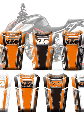 适用于KTM 1290 Super Adventure S 17-18 摩托车鱼骨贴 油箱贴纸
