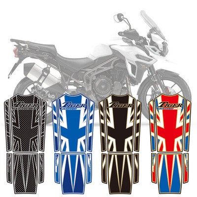 摩托车改装鱼骨贴跑车滴胶油箱贴纸 Triumph Explorer 1200 12-17