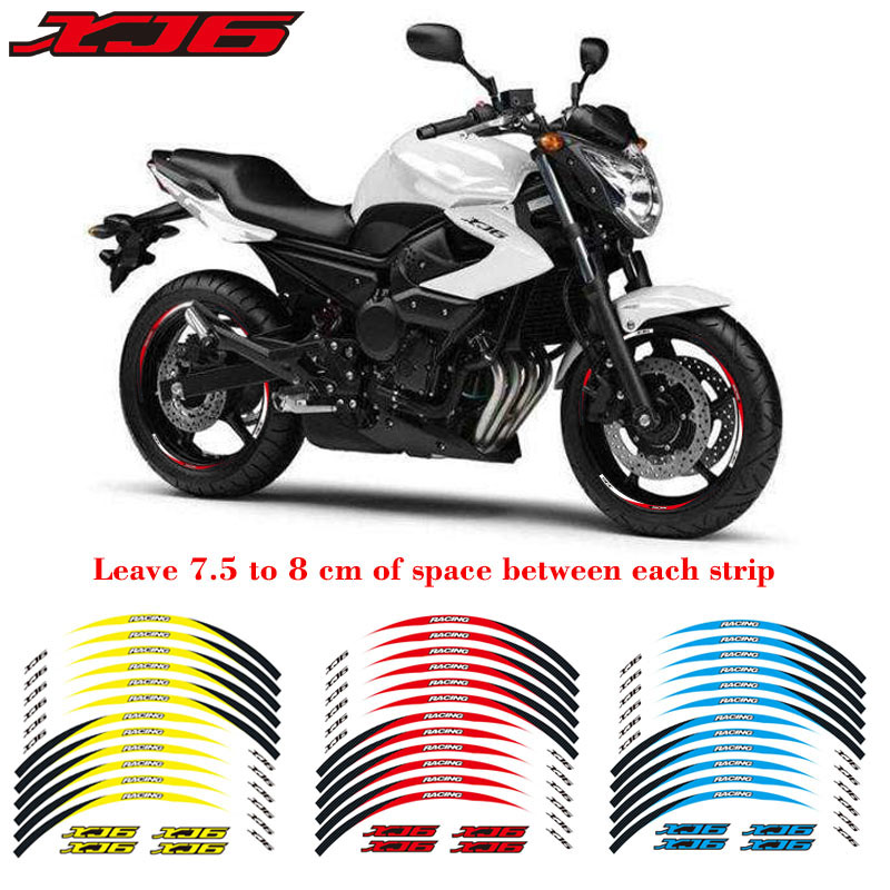 雅马哈YAMAHA\XJ6新款摩托车改装个性轮毂贴轮圈车圈防水反光贴纸