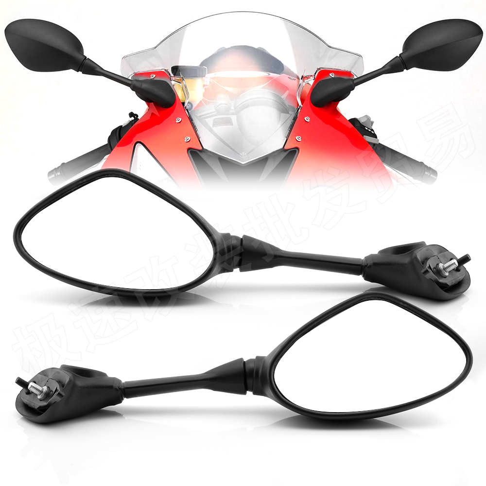 适用于宝马BMW S1000RR 09-17年 HP4 高质量后视镜 反光镜 倒车镜