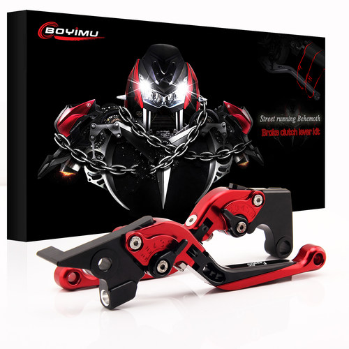 BOYIMU 宝马 F650GS F700GS F800GS/ADV 改装刹车牛角 离合手把