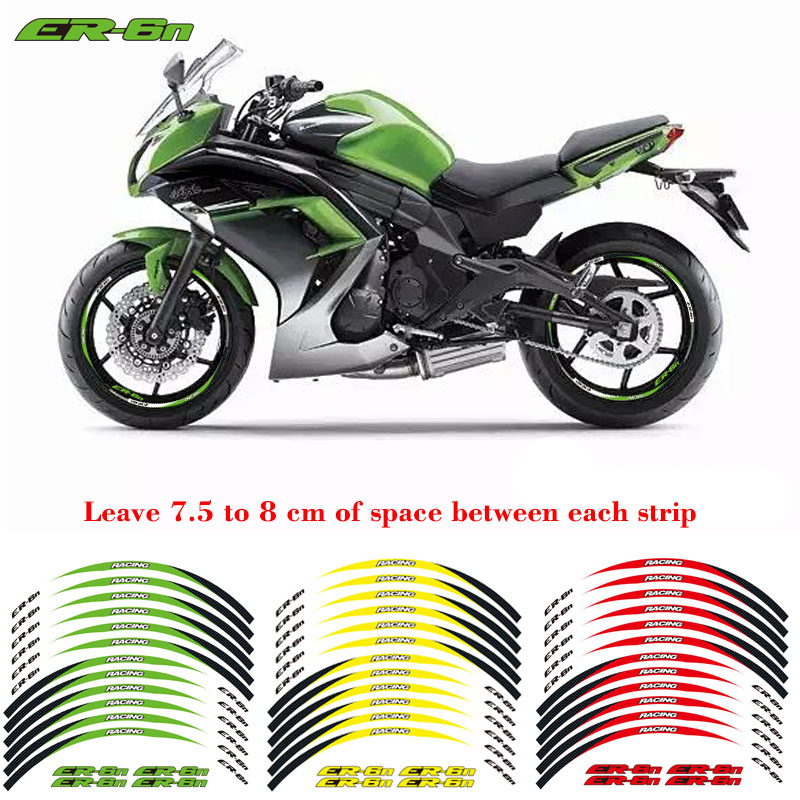 摩托车轮毂贴 新款17寸轮圈贴川崎 Kawasaki ER-6N 钢圈贴轮圈