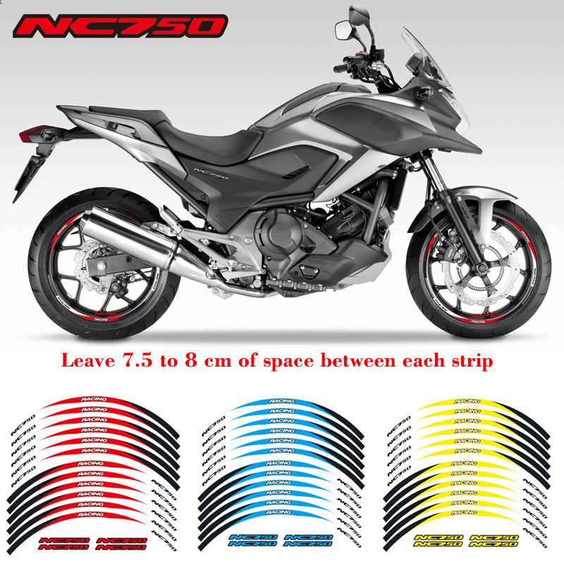 适用于本田摩托车轮框贴/NC750 钢圈贴/内框轮17寸毂反光贴花