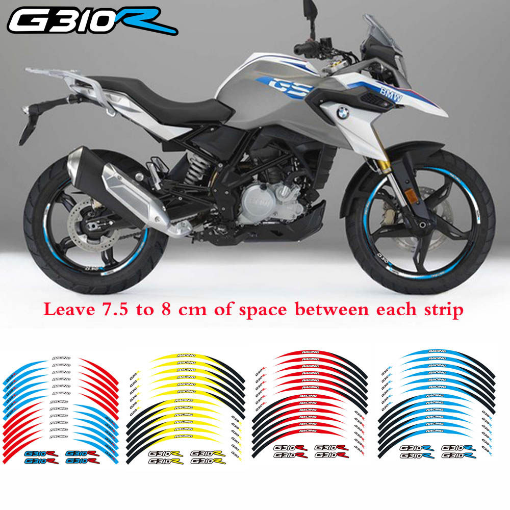 摩托车轮毂贴钢圈贴车轮贴踏板车贴纸 新款 17寸BMW\G310R 反光贴