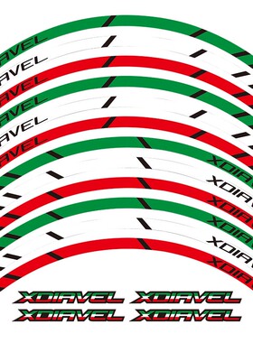 摩托车轮毂贴 轮圈贴17寸反光贴 适用于DUCATI XDIAVEL X DIAVEL