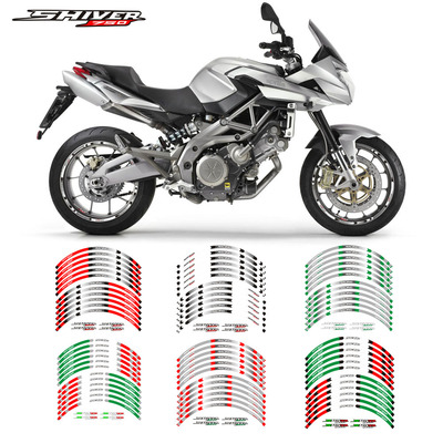 阿普利亚钢圈贴纸反光轮圈贴/aprilia/SHIVER750摩托车轮毂贴17寸