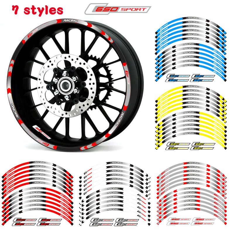 适用于BMW宝马C650sport摩托车改装个性轮毂贴轮圈车圈防水反光贴
