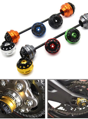 DUCATI MONSTER 696 2008-2013 CNC 铝合金改装防摔球前后轮球轴