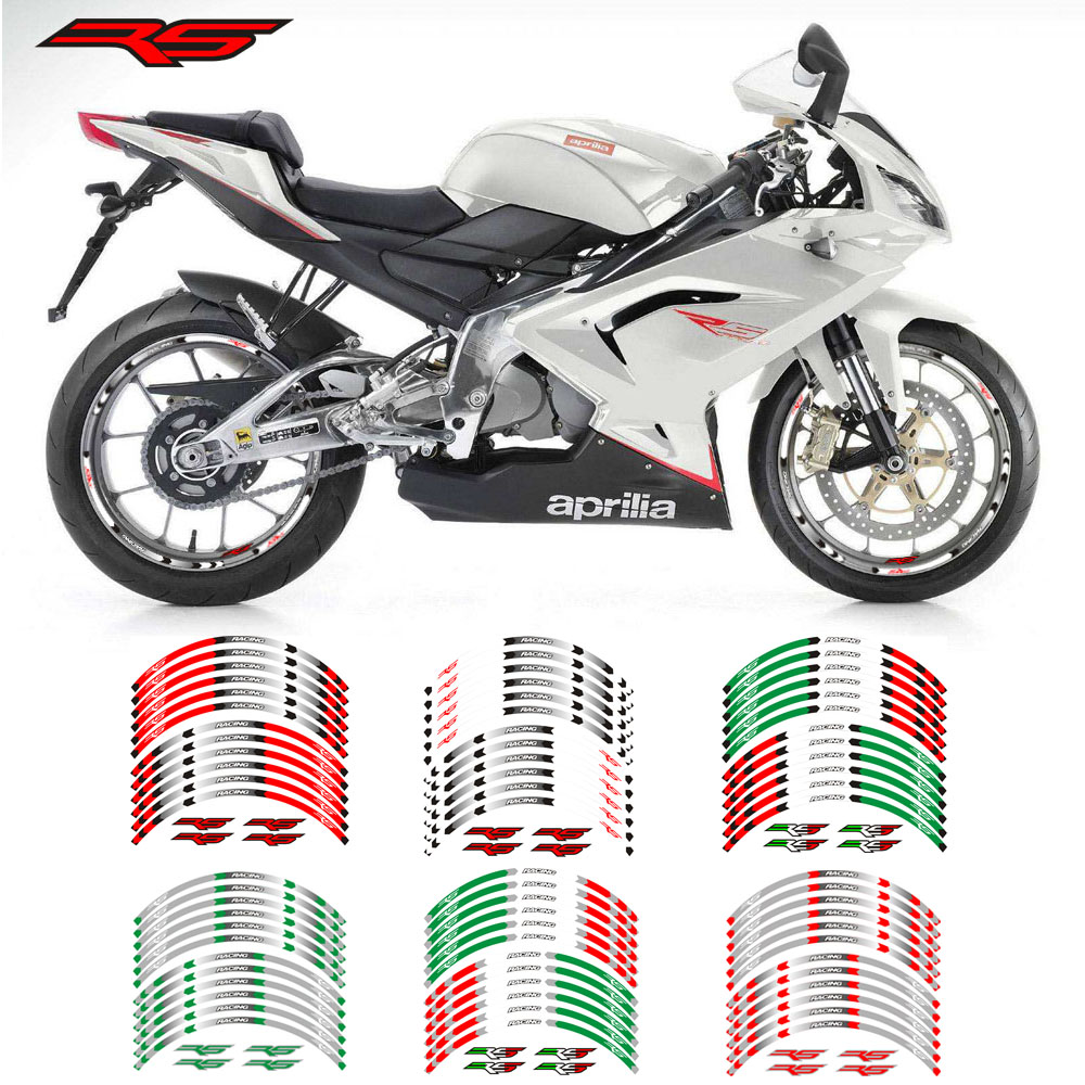 高品质摩托车车轮贴纸Aprilia RS反光轮圈贴钢圈贴花轮毂贴纸包邮