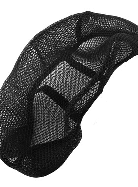 适用于本田CB650F改装3D蜂窝网防晒隔热坐垫套 防水防滑坐垫套