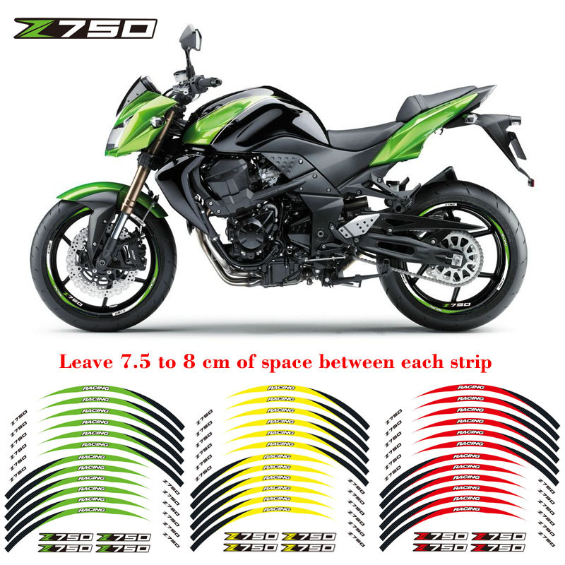 适用于川崎 Z750 新款3M彩色防水专用17寸轮圈贴钢圈贴花轮毂贴纸