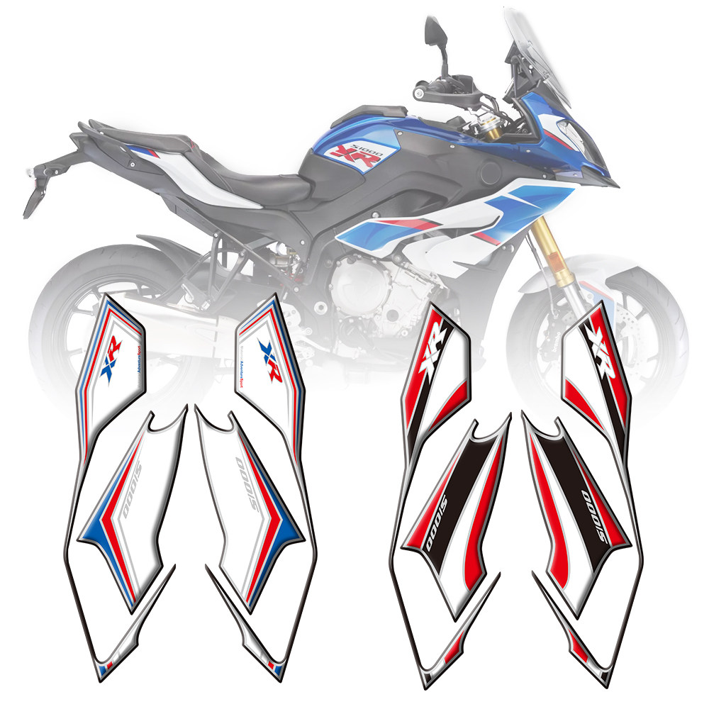 宝马S1000XR改装3D胶体车头贴花