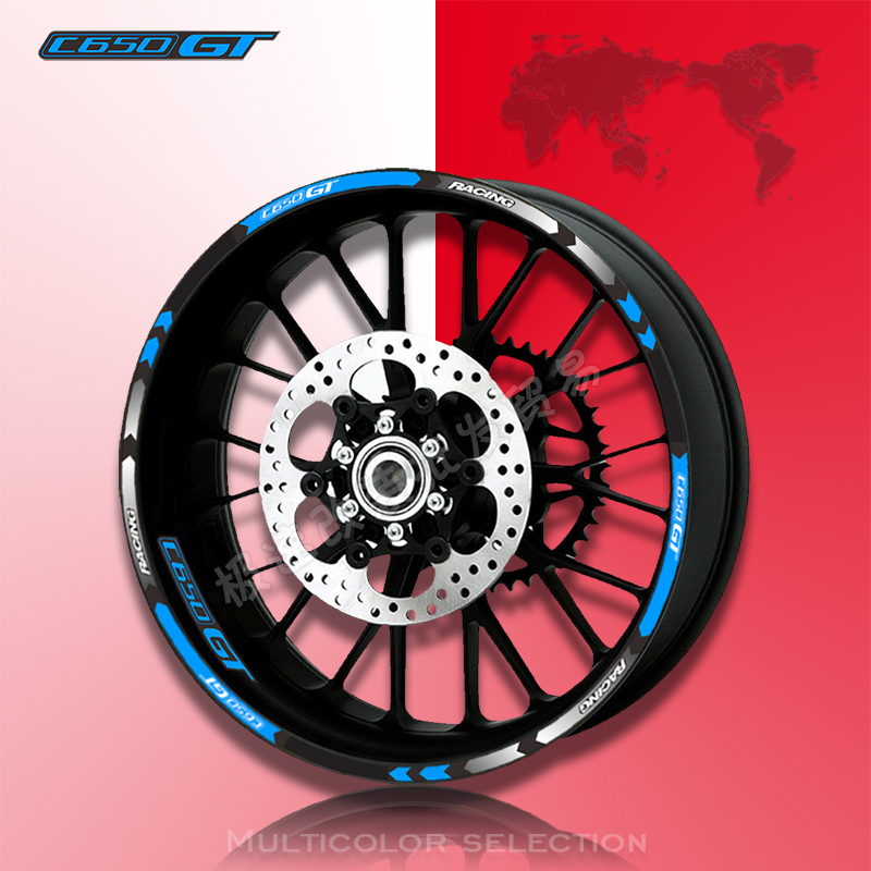 适用于宝马/C650GT 改装防水15寸 钢圈贴纸/内框轮圈贴内轮框贴花