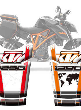 适用于KTM 1290 Super Adventure T 15-17摩托车装饰油箱贴鱼骨贴