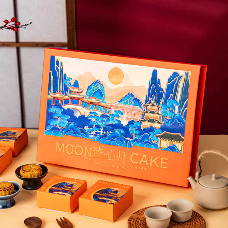 2024中秋礼盒新中式金砂流心月饼包装时尚高端手提8粒装空盒批发
