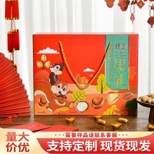 礼盒支持定制烫金压纹