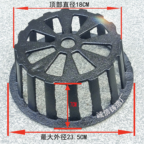 87型铸铁雨水斗配件DN150雨水斗四件套高帽雨水地漏 DN110地漏