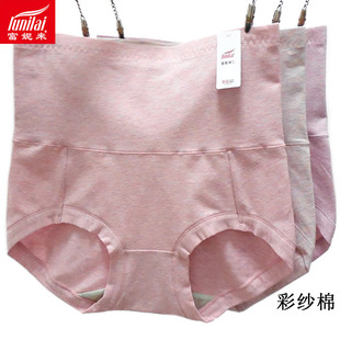 2条价 弹力棉高腰5070收腹提臀纯棉5072小平角4337 富妮来女士内裤