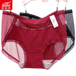 富妮来网纱内裤女性感安可拉红中腰包臀抑菌纯色速干短裤头薄5009