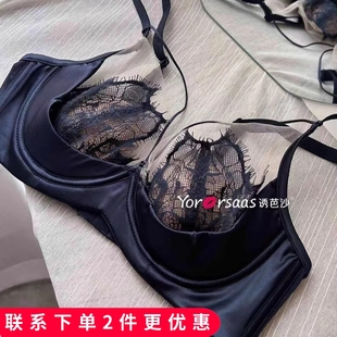 诱芭莎 纯欲高端性感蕾丝文胸聚拢超薄BC兔耳杯1379 正品 文胸法式