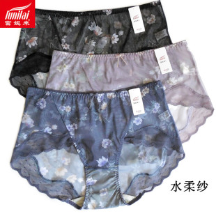 2条 富妮来女全网纱内裤5006速干小平角4271性感蕾丝抗菌裤头4078