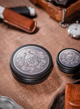 大汉烟斗复古贴纸便携储存空盒螺纹收纳铝盒PE垫片密封保湿存气好