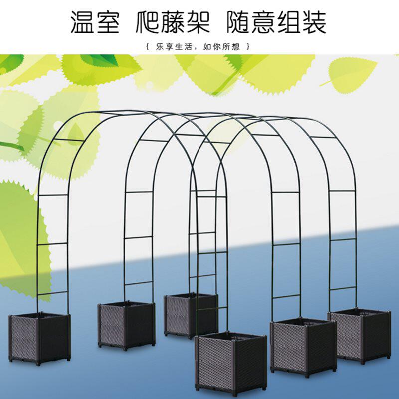 蔷薇爬藤架楼顶花棚架支撑装饰室外架花园庭院拱门铁艺园艺花架子在类目 鲜花速递/花卉仿真/绿植园艺, 园艺用品, 其它园艺用品中 - 来自Buy2taobao.com提供专业的淘宝代购服务