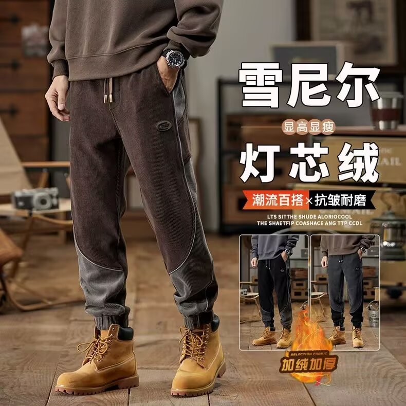 加绒灯芯绒长裤男秋冬季
