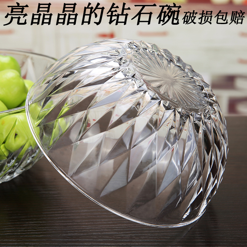 家用玻璃碗水晶大号和面烘焙打蛋