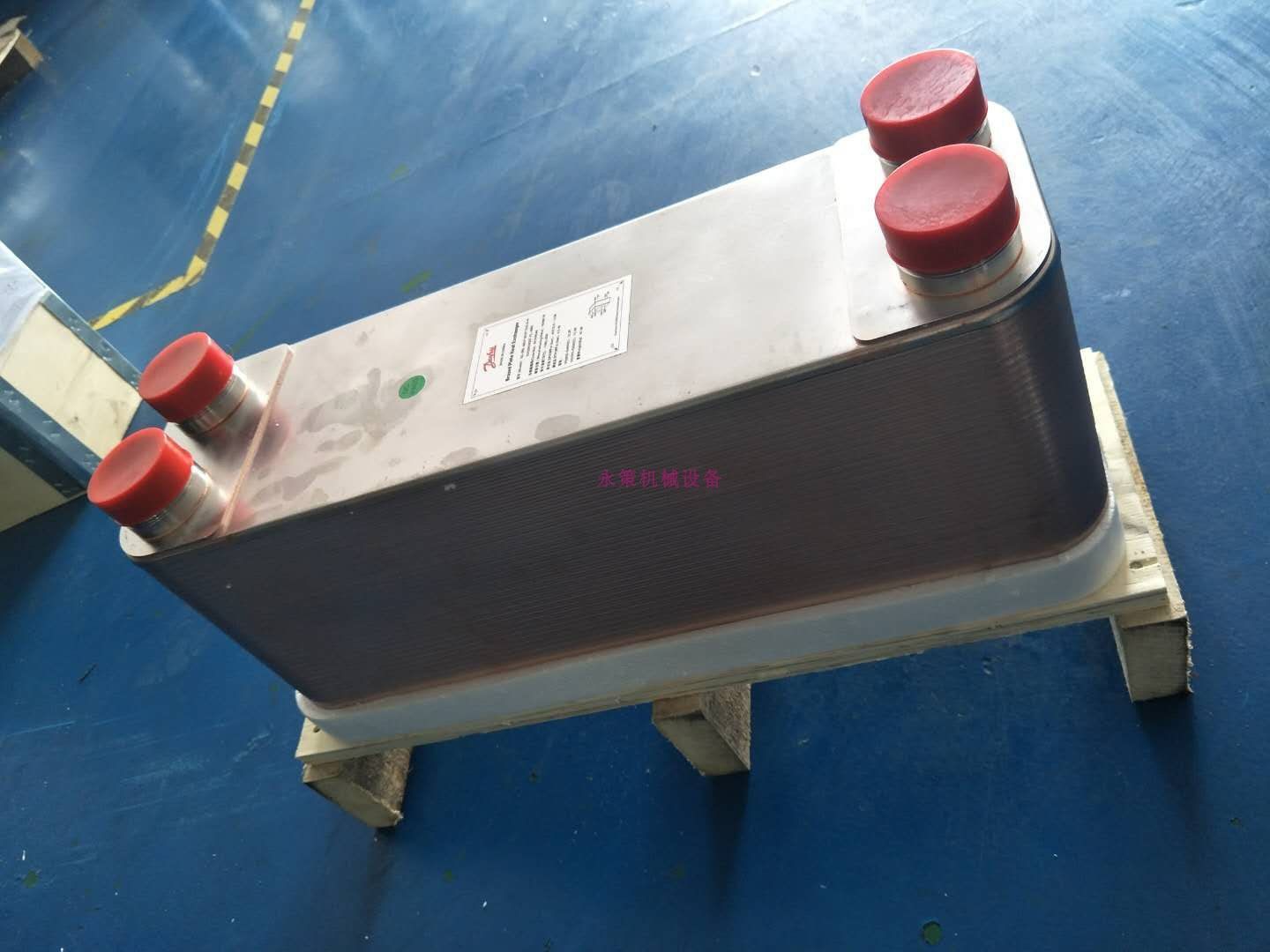 B39511830H过滤器进口板式换热器Danfoss液压油冷却器板式换热器