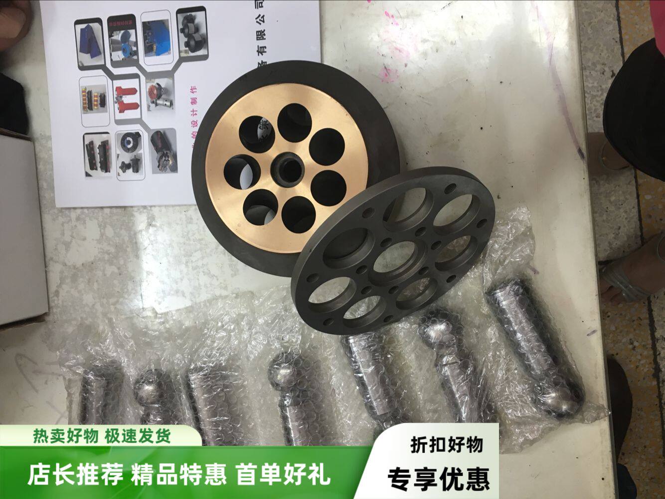 乐包配件油压电磁阀优质小型高压邮原装新款油泵柱塞配油液压盘