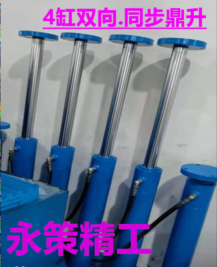 油缸同步分流马达 同时升降平衡阀 YDM-06G流量齿轮分流器 1进2出