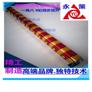 液压分流同步马达多路流量分流同步油缸双向平衡控制阀 舞台新款