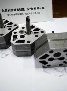 液压新款上市中国大陆优质马达齿轮泵齿轮油泵CBD28FCBD38FCBD18F