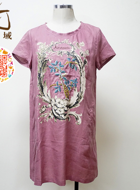 ART艺域女装正品专柜纯麻料印花连衣中长裙K2L227