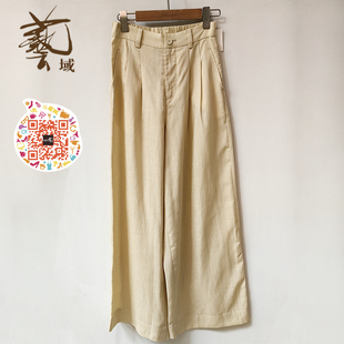 ART艺域女装正品专柜2026夏款新款纯色麻料直筒阔腿长裤Q2K095