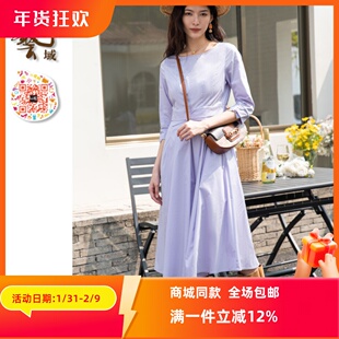 原创百搭通勤甜美连衣裙N3L065 专柜秋新款 ART艺域女装 正品