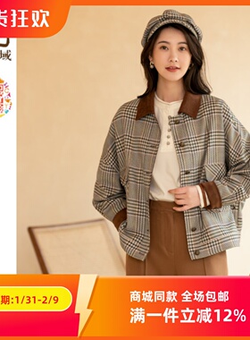 ART艺域女装正品专柜秋冬新款都市时尚外套M3W003