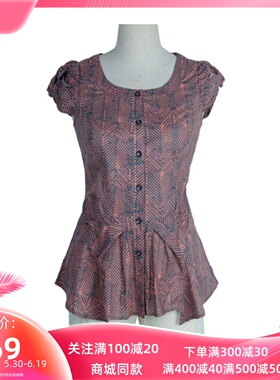 ART艺域专柜正品夏装新宫廷风花式圆领高雅短袖衬衫B2608B