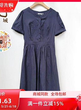 ART艺域女装正品专柜2025夏款新款淑女纯色收腰连衣裙P2L137