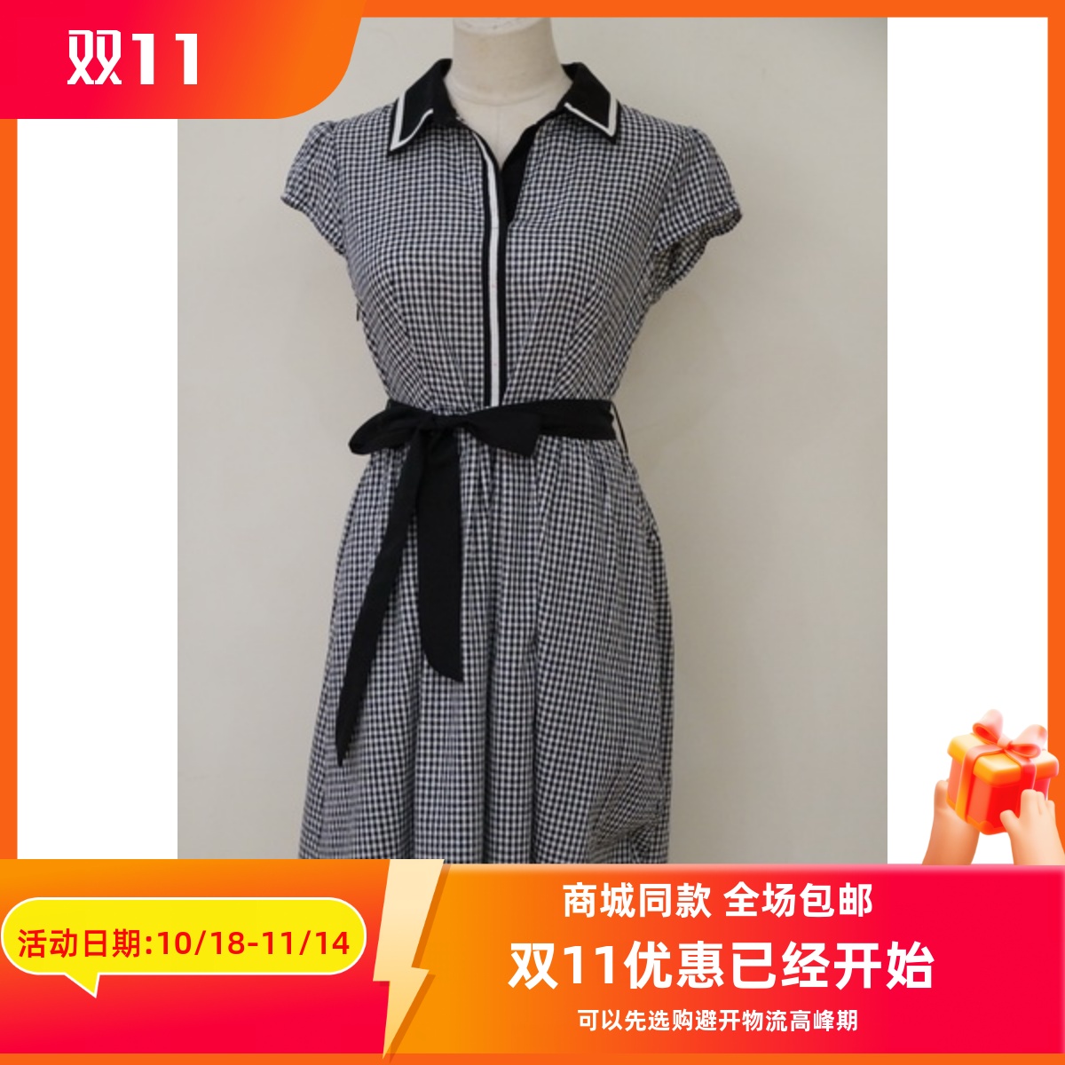 ART艺域女装正品棉料连衣裙
