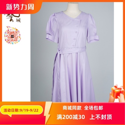 热销新款纯色百搭通勤