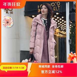 ART艺域女装正品专柜2024冬韩版修身保暖连帽羽绒百搭外套P4Y011