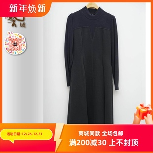 ART艺域女装 专柜2024冬高级感气质收腰复古百搭连衣裙P4L018 正品