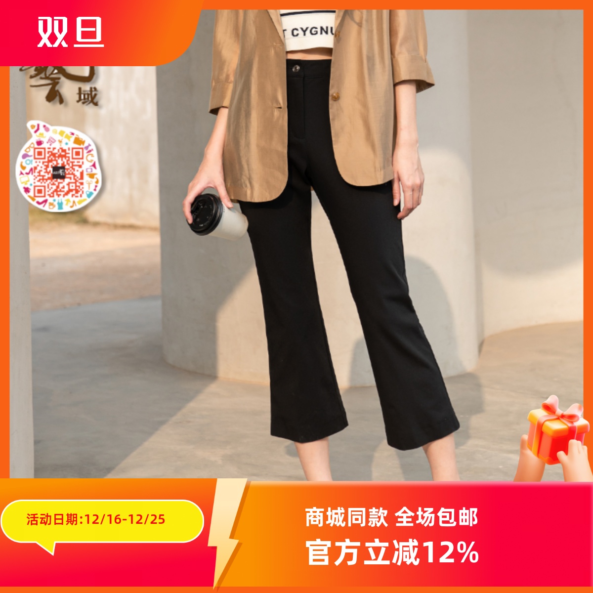 ART艺域女装原创正品专柜秋新款经典百搭牛仔裤N3K032