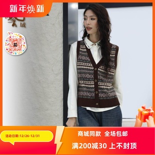 ART艺域女装 专柜2024冬慵懒可爱宽松休闲减龄针织毛衣P4A081 正品