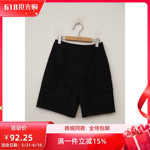 ART艺域女装正品通勤裤子