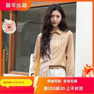 原创百搭通勤甜美衬衫 ART艺域女装 新款 专柜秋冬季 N3C001 正品